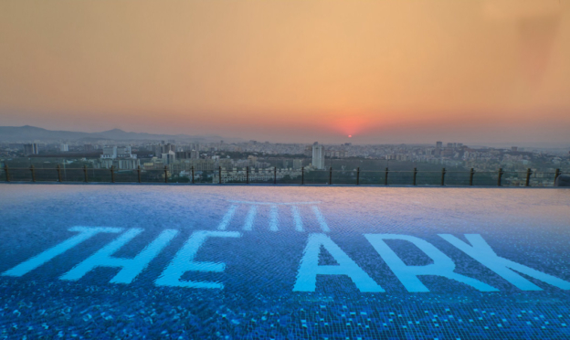 The Ark NIBM, Voyage To The Stars Swimming Pool images